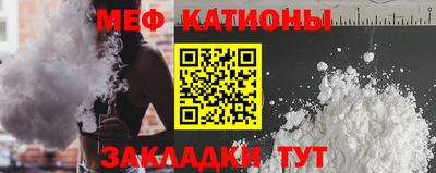 герыч Бузулук