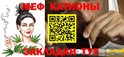 кокаин Будённовск
