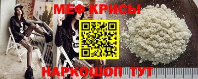 кокаин колумбия Бугуруслан