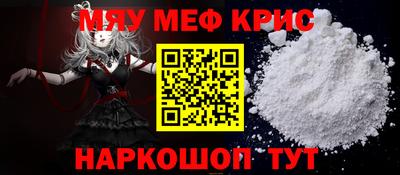 кокаин Будённовск