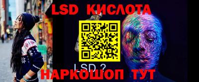 кокаин Будённовск