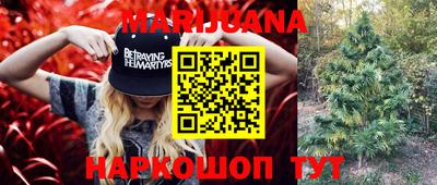 кокаин колумбия Бугуруслан