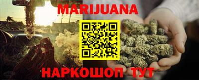 герыч Бузулук