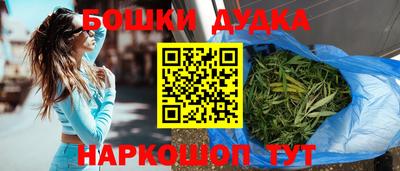 герыч Бузулук