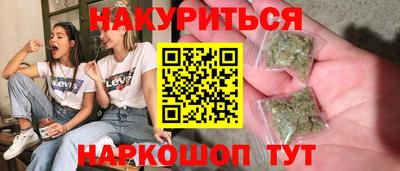кокаин колумбия Бугуруслан