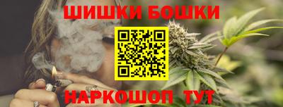 кокаин Будённовск