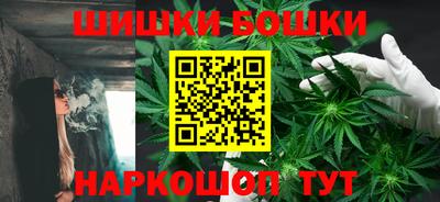 кокаин Будённовск