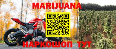 кокаин Будённовск