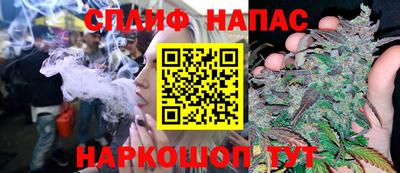 герыч Бузулук