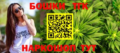 кокаин колумбия Бугуруслан