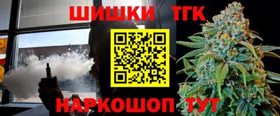 кокаин колумбия Бугуруслан