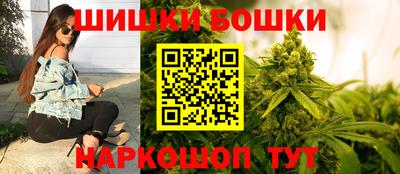кокаин Будённовск