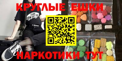 кокаин колумбия Бугуруслан