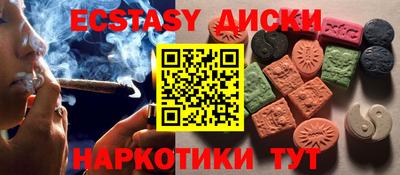 кокаин колумбия Бугуруслан