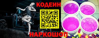 кокаин колумбия Бугуруслан