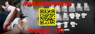 кокаин Будённовск