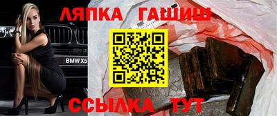 герыч Бузулук