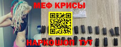 кокаин колумбия Бугуруслан